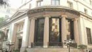 مصر تُحيي خصخصة الشركات من جديد وسط ردود أفعال متباينة