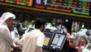 مؤشرات بورصة الكويت تنهي الجلسة مرتفعة مدعومة بأسعار النفط