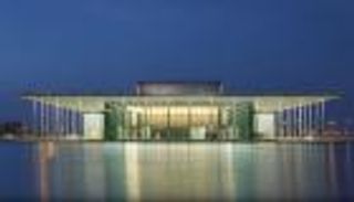 مؤتمر "الاستثمار في الثقافة" ونقاش صناعة البنية الحضارية