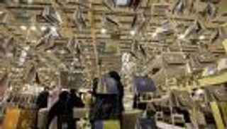 "قرية الدوايمة" يفوز بجائزة البحرين للكتاب 2016