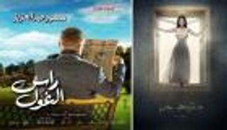 خريطة الدراما المصرية والعربية في رمضان 2016.. تعرف عليها
