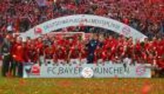 بالصور.. أليانز أرينا يودع جوارديولا