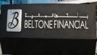 بلتون .. قصة سهم تضاعف 5 مرات حتى تجاوز قيمة الشركة الأم