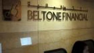 بلتون المصرية تسعى للاستحواذ على 70% من 