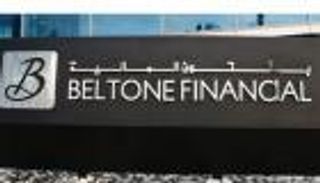  التجاري الدولي مصر يمدد مهلة بيع سي.آي كابيتال لبلتون