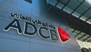 مخالفا التوقعات.. بنك أبوظبي التجاري يحقق 1.13 مليار درهم أرباحا صافية