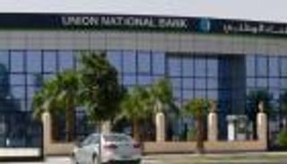 مخالفا التوقعات.. 469.5 مليون درهم أرباح 