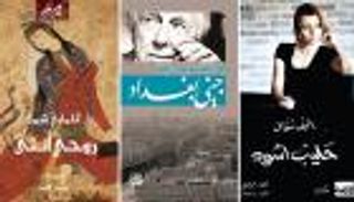 10 كتب مترجمة.. نرشحها للقراءة في أبريل