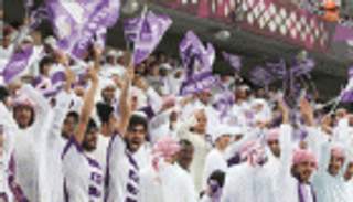 العيناوية يطالبون بوقف إعلان 