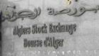 الخارجية الأمريكية:  بورصة الجزائر هي الأضعف في الشرق الأوسط 