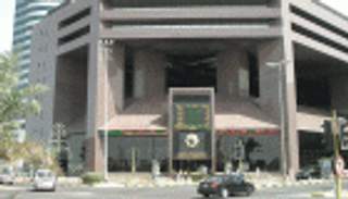 بورصة الكويت تهبط وسط تداولات 