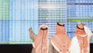 للجلسة الثانية.. البورصة الأردنية تتراجع