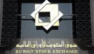 بورصة الكويت توقف تداول سهم فيفا لحين الإفصاح عن نتائج اجتماع مجلس الإدارة