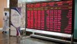بورصة قطر تُغلق عند أقل مستوياتها في عامين منخفضة 4.4%