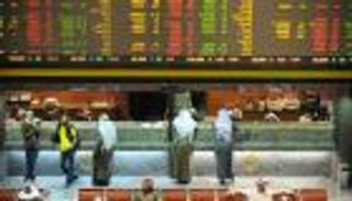 تباين مؤشرات البورصة الكويتية صباحا