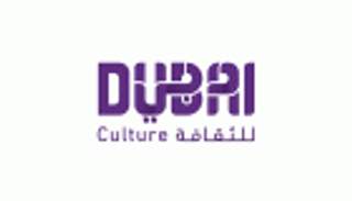 دبي للثقافة والفنون تنظم جلسة رمضانية لتعزيز مفهوم السعادة