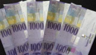 المركزي السويسري يبقي الفائدة مستقرة ويحذر من خروج بريطانيا