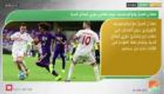 نشرة أخبار الرياضة ليوم 24 أغسطس