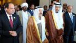 "اليمن غير السعيد" في 2015: "حزم" عربي لمواجهة الانقلاب 