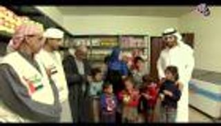 إنجازات الهلال الأحمر