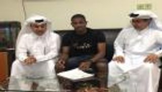 الريان القطري يضم مدافع الجيش في صفقة انتقال حر