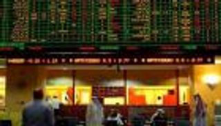 سوق دبي المالي ترتفع في أولى جلسات الأسبوع بدعم من أسهم القطاع العقاري