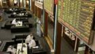 أسهم العقارات تهبط بمؤشر سوق دبي المالي ليخسر 1%