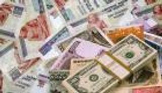 الجنيه المصري يواصل الهبوط في السوق السوداء 