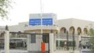 السعودية للكهرباء توزع 0.7 ريال للسهم عن 2015