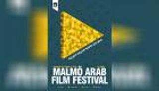 بوستر ثلاثي الأبعاد لمهرجان "مالمو" للسينما العربية