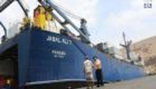 دعم إماراتي جديد لقطاع الكهرباء في حضرموت اليمنية 