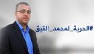 طبيًّا .. 24 ساعة تفصل
