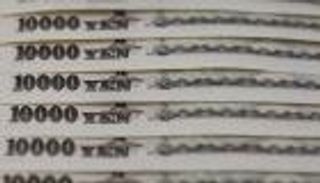 الين يواصل صعوده أمام الدولار