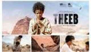 مدير صندوق أبوظبي لدعم الأفلام: ترشيح 