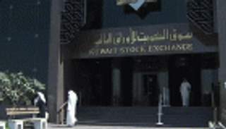 الأسهم الكويتية تهبط صباحًا مع فشل صفقة أمريكانا