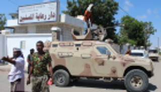 السلطات اليمنية: داعش وراء الهجوم على دار للمسنين بعدن