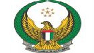 الإمارات تعلن فقدان طائرة مقاتلة ضمن قوات التحالف باليمن