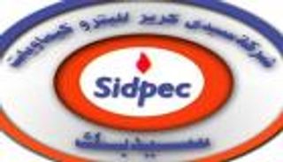 "سيدي كرير" المصرية تقترح توزيع 1.25 جنيه للسهم عن 2015