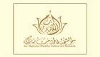 الشيخة فاطمة: المرأة الإماراتية حققت نجاحات كبيرة