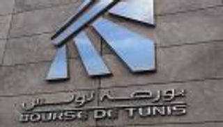 ارتفاع بورصة تونس عند الإغلاق