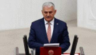 حكومة