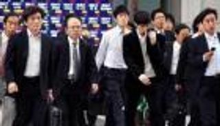 انخفاض معدل البطالة في اليابان إلى 3.2 % في يناير