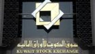 ارتفاع طفيف لمؤشر البورصة الكويتية صباحا