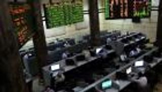 بورصة مصر تقفز صباحا بدعم إعلان التفاوض مع صندوق النقد