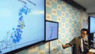 زلزال بقوة 6 درجات يهز اليابان ولا خطر من تسونامي