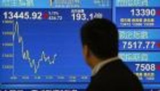  أسهم السيارات تهبط بالمؤشرات اليابانية في تداولات محدودة