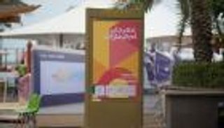 بالفيديو.. أبوظبي تستعد لإطلاق مهرجان أم الإمارات