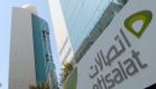 حكم بتغريم اتصالات مصر 285 مليون جنيه لصالح أورنج