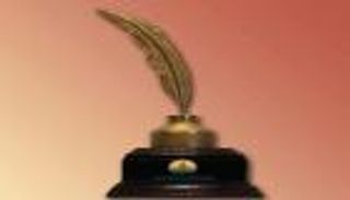 إعلان القائمة القصيرة لجائزة "ساويرس الثقافية" منتصف ديسمبر