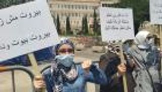 "النفايات" تعاود كتم أنفاس لبنان.. و"البيئة" في قبضة السياسة